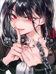 海贼王 免费漫画大全下载