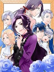 进击的巨人 漫画下载