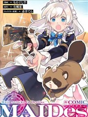 我推的孩子 漫画下载